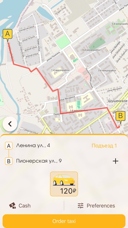 NaberiTaksi - taxi order