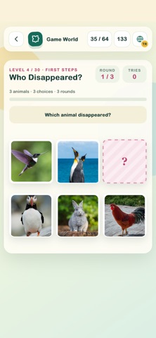 Game World: Animals Screenshot 7 of 8