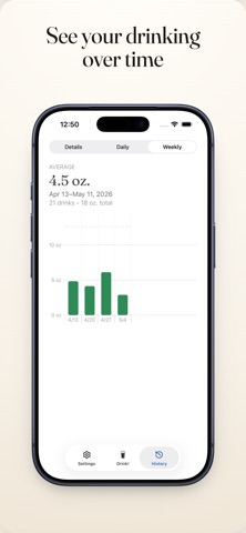 ClearPour Screenshot 3 of 5
