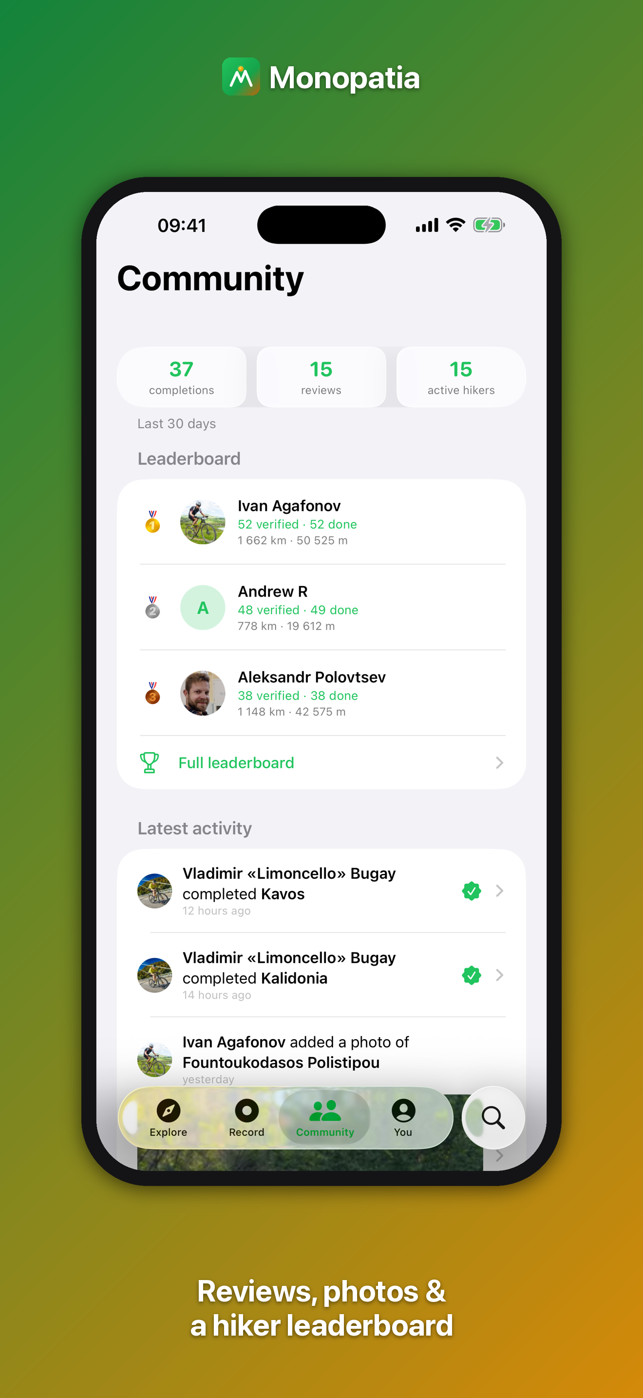 Monopatia screenshot 6