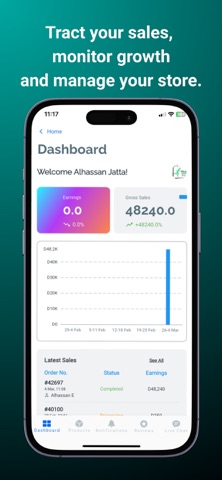 Oneup Plaza - Online shopping screenshot