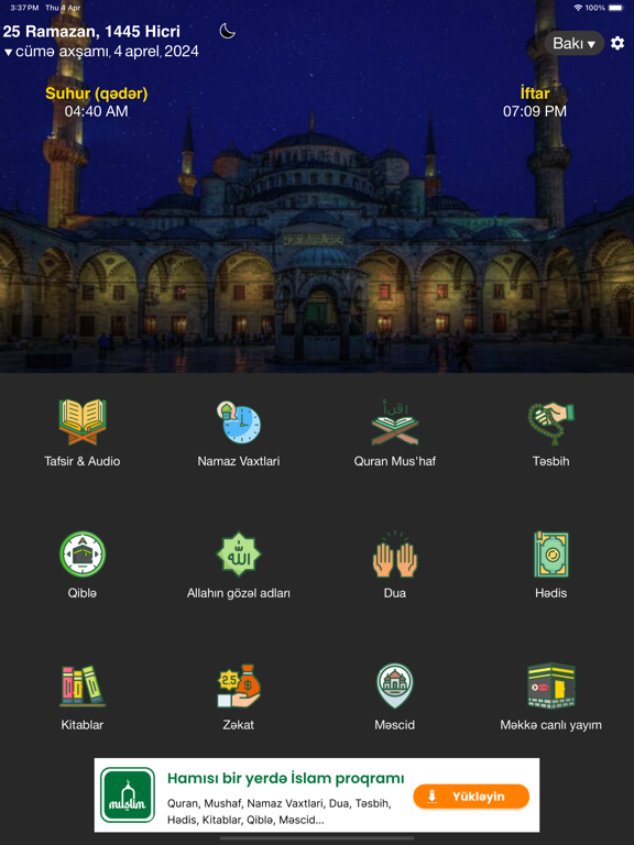 Screenshot #5 pour Quran Azərbaycan