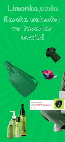 222 Bazar — internet do'kon screenshot