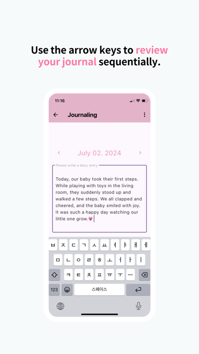 Nanny Bot Screenshot 4 of 7