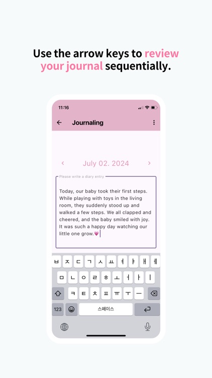 Nanny Bot screenshot-3