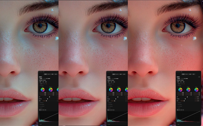 Kuro: Video Player & Color screenshot