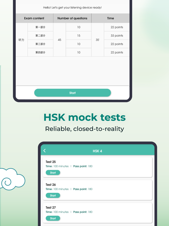 Chinese HSK Learn&Test: Migii iPad screenshot 4 - Education app