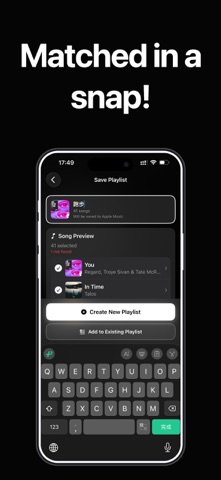 playlist transfer-ClipTunes Screenshot 3 of 4