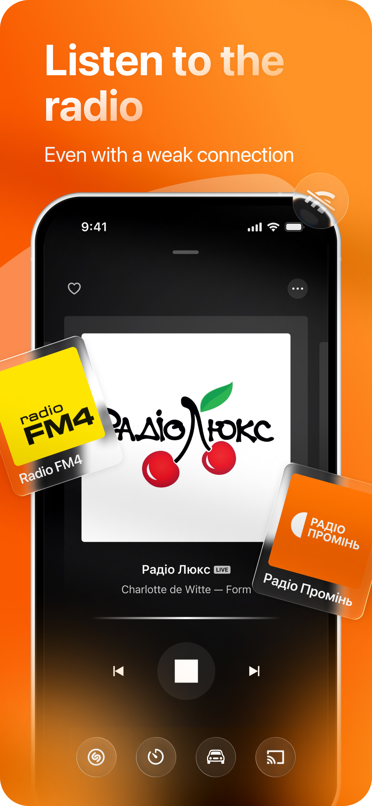 Radio Slukhai UA: Online FM