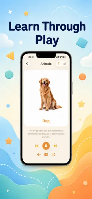 Kids Flashcards: Learn Words screenshot 1
