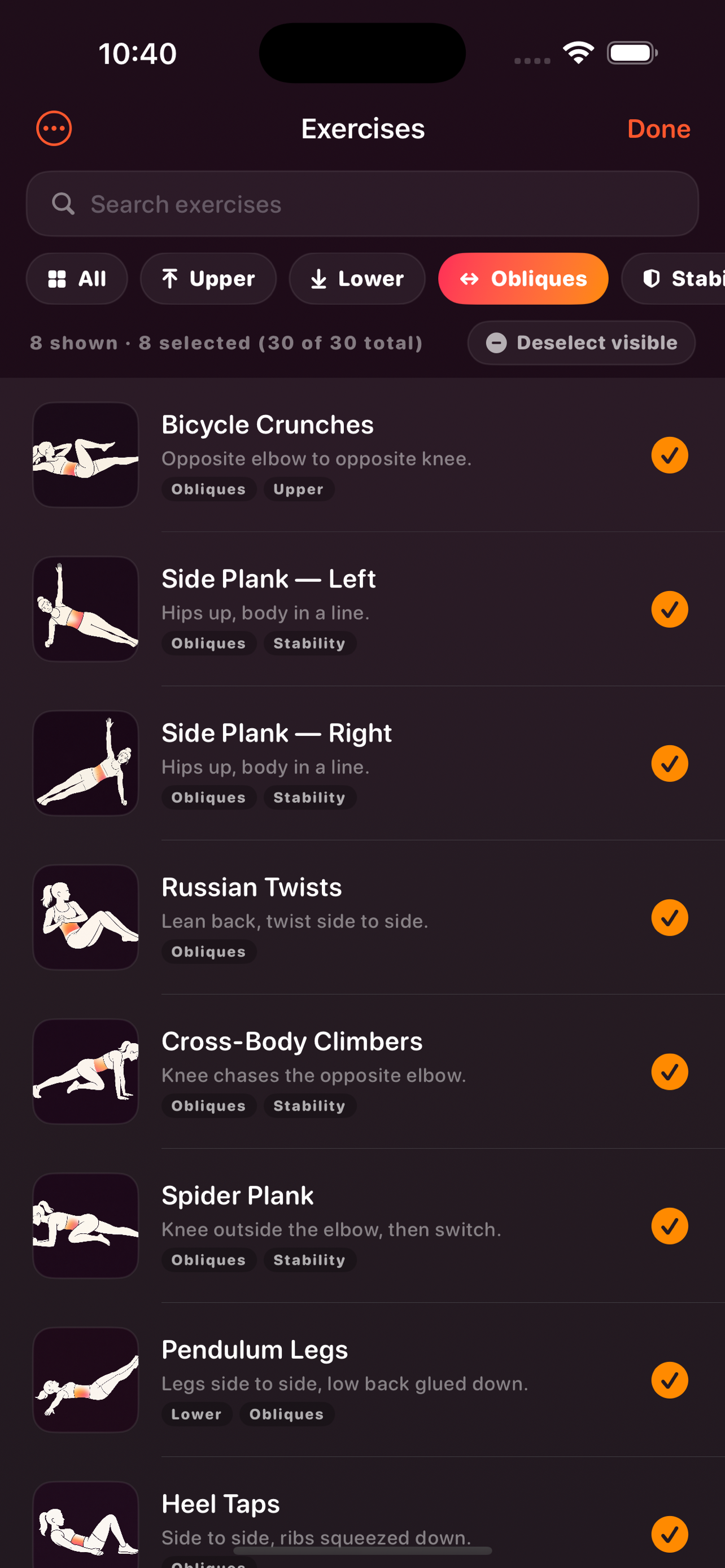 AbFlow screenshot 2