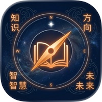 文曲星高考指南针
