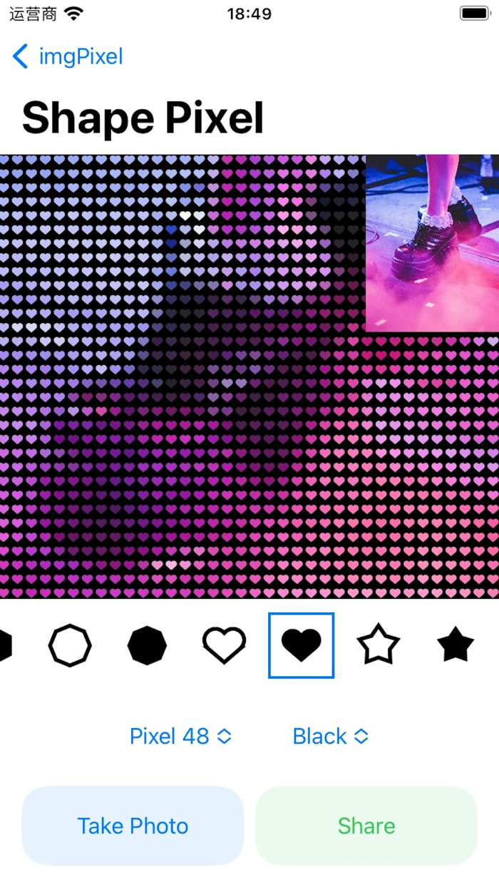 imgPixel  Pixel Art Generator