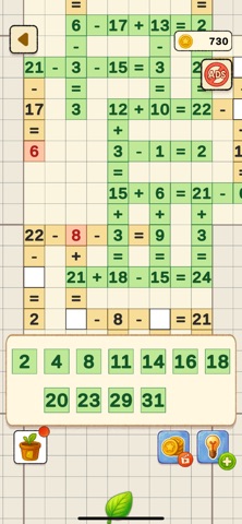 Math Crossword - Infinite Screenshot 3 of 7