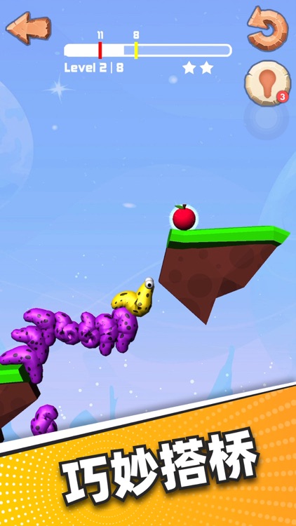 Slug - 虫虫进化之旅