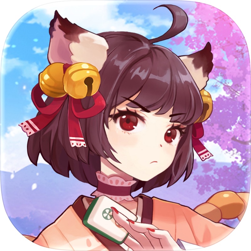 アズールレーン screenshot 6