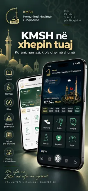KMSH screenshot 1
