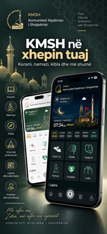 KMSH Screenshot 1 of 8