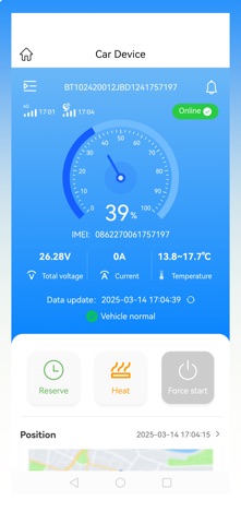 JBD IOT Screenshot 3 of 3