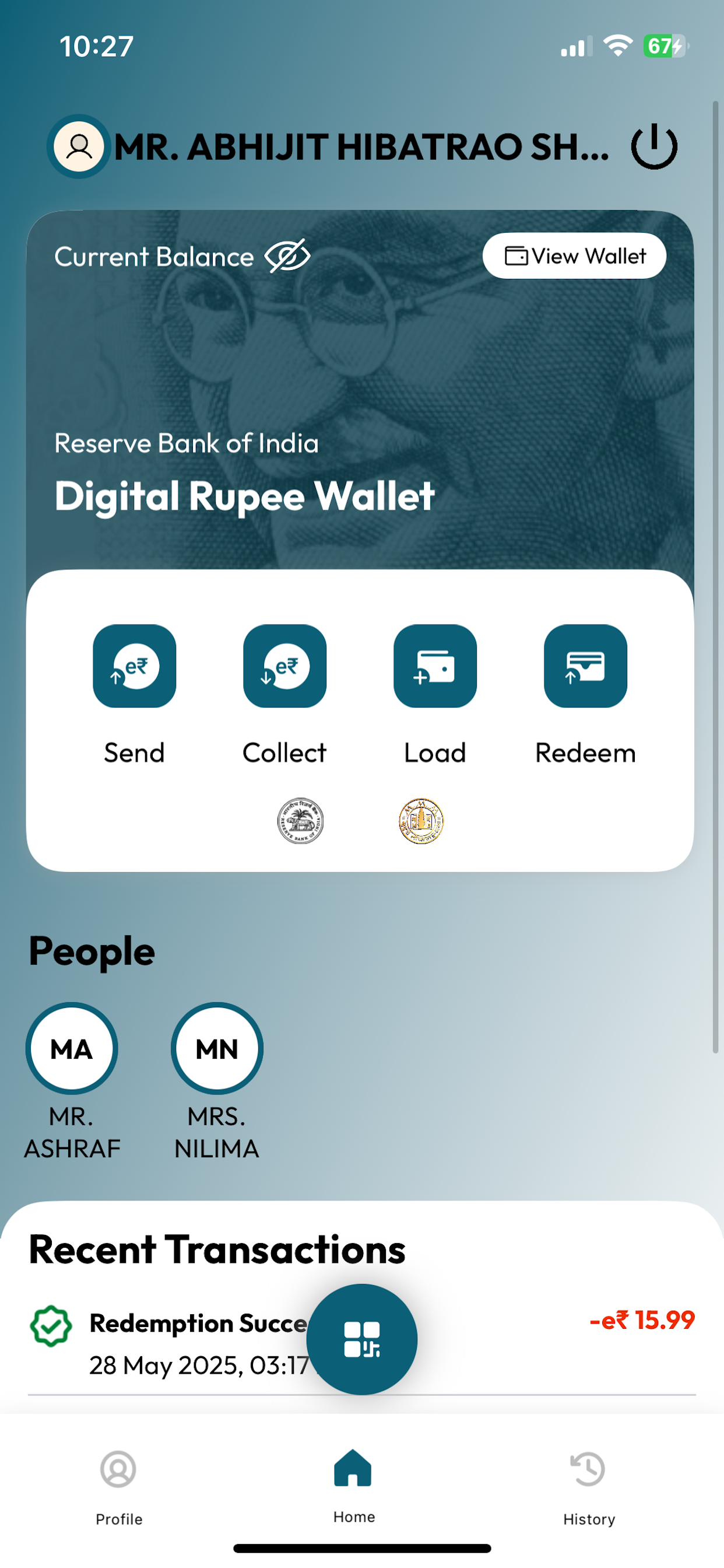 eRupee by Bank of Maharashtra