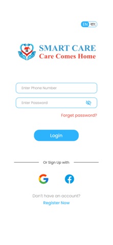 Smart Care BD screenshot