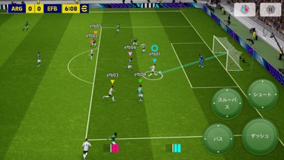 eFootball™ 2024スクリーンショット