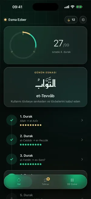 Esmaül Hüsna Ezber screenshot 1