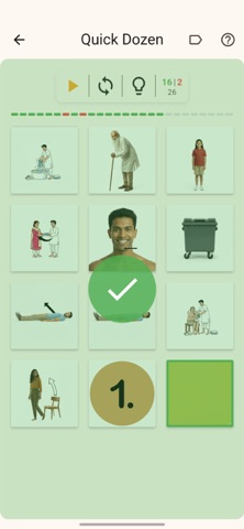 GPA flashcards screenshot