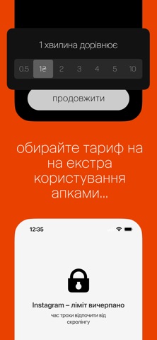 ScreenoRiz screenshot