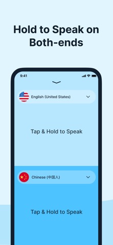Voice Translator - Mediator Screenshot 2 of 4