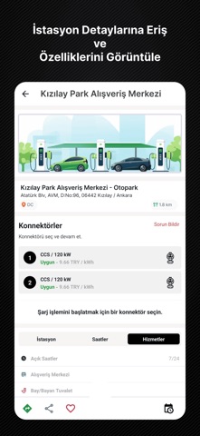 Plug and Drive Screenshot 3 of 7
