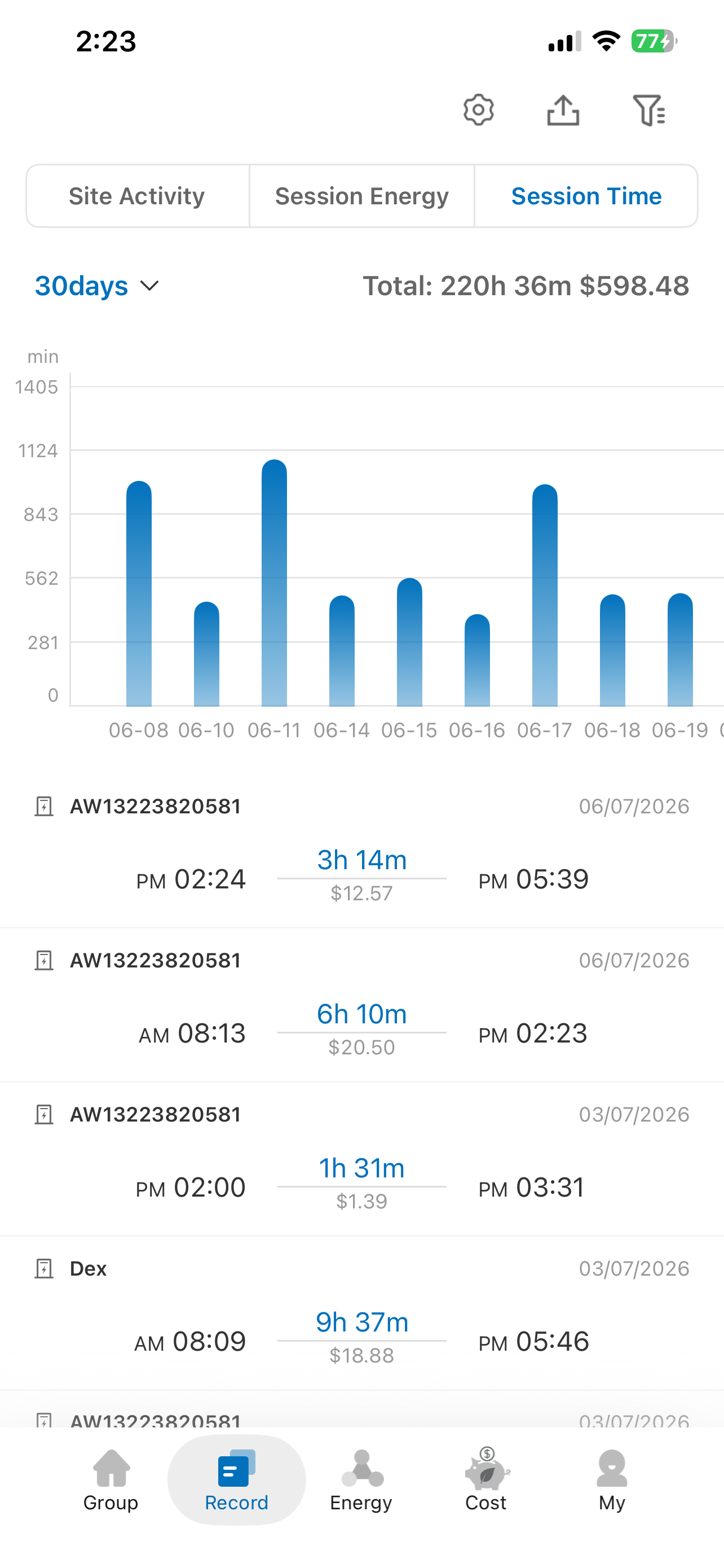 Ocular screenshot 5