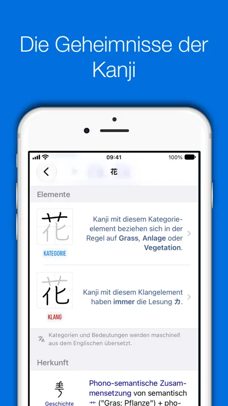 Nihongo - Diccionario Japonés screenshot 2 of 7