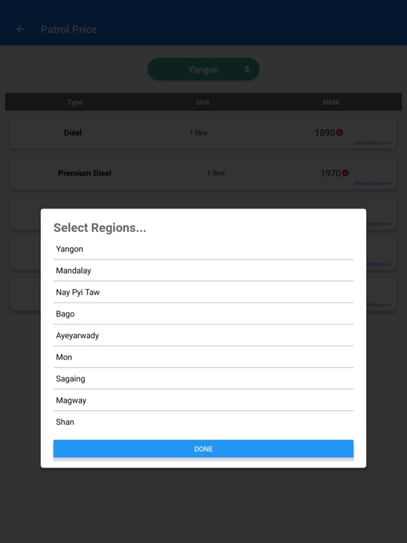 Myanmar Market Price iPad screenshot 7 - Finance app