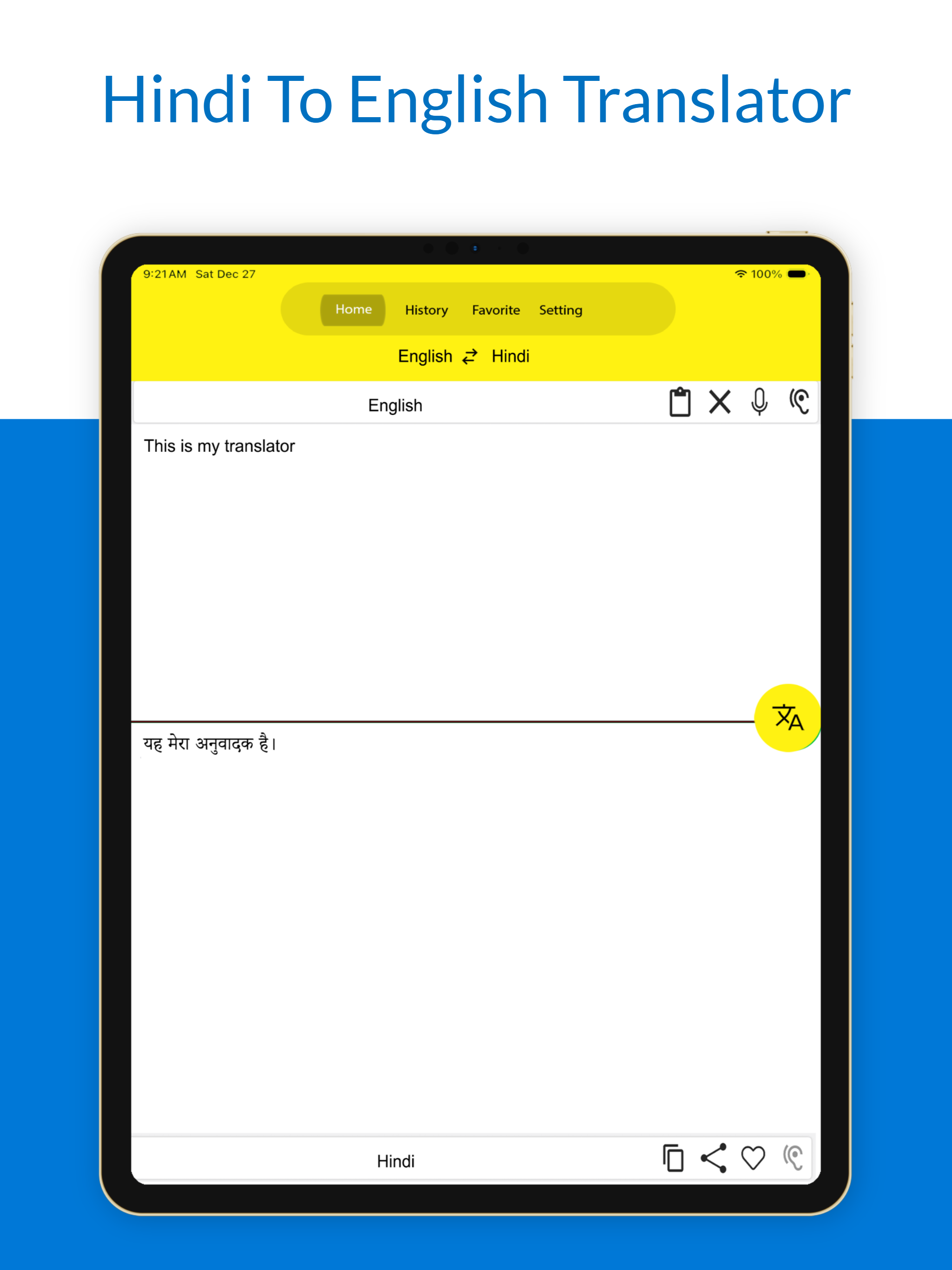 Hindi To English Translator