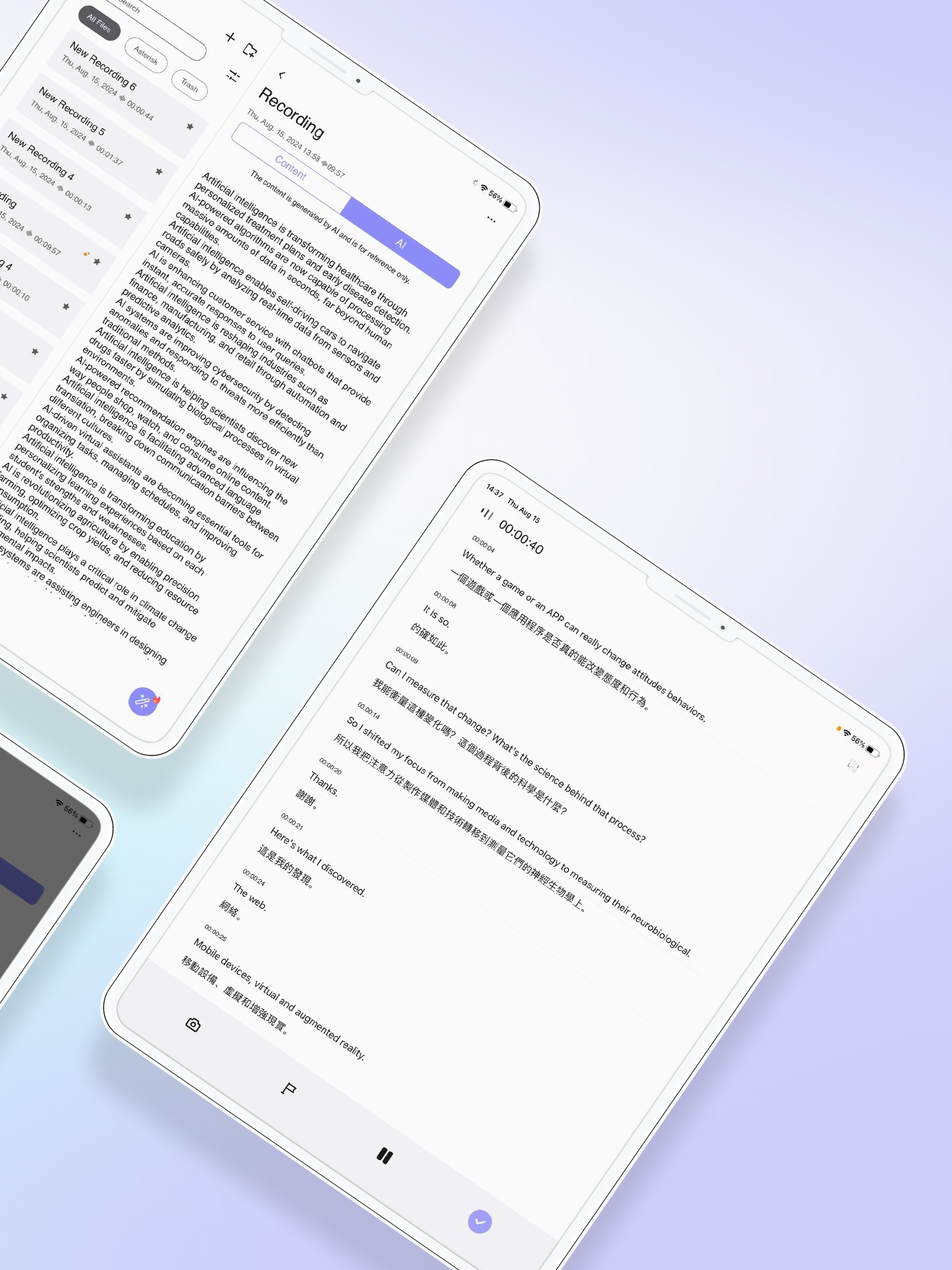 Litok: Record with AI summary
