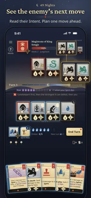 49 Nights: Spirit Card Duel screenshot 1