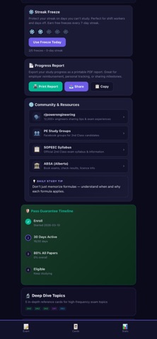 PE2 Exam Pro - Power Engineer screenshot