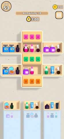 Cosmosort screenshot