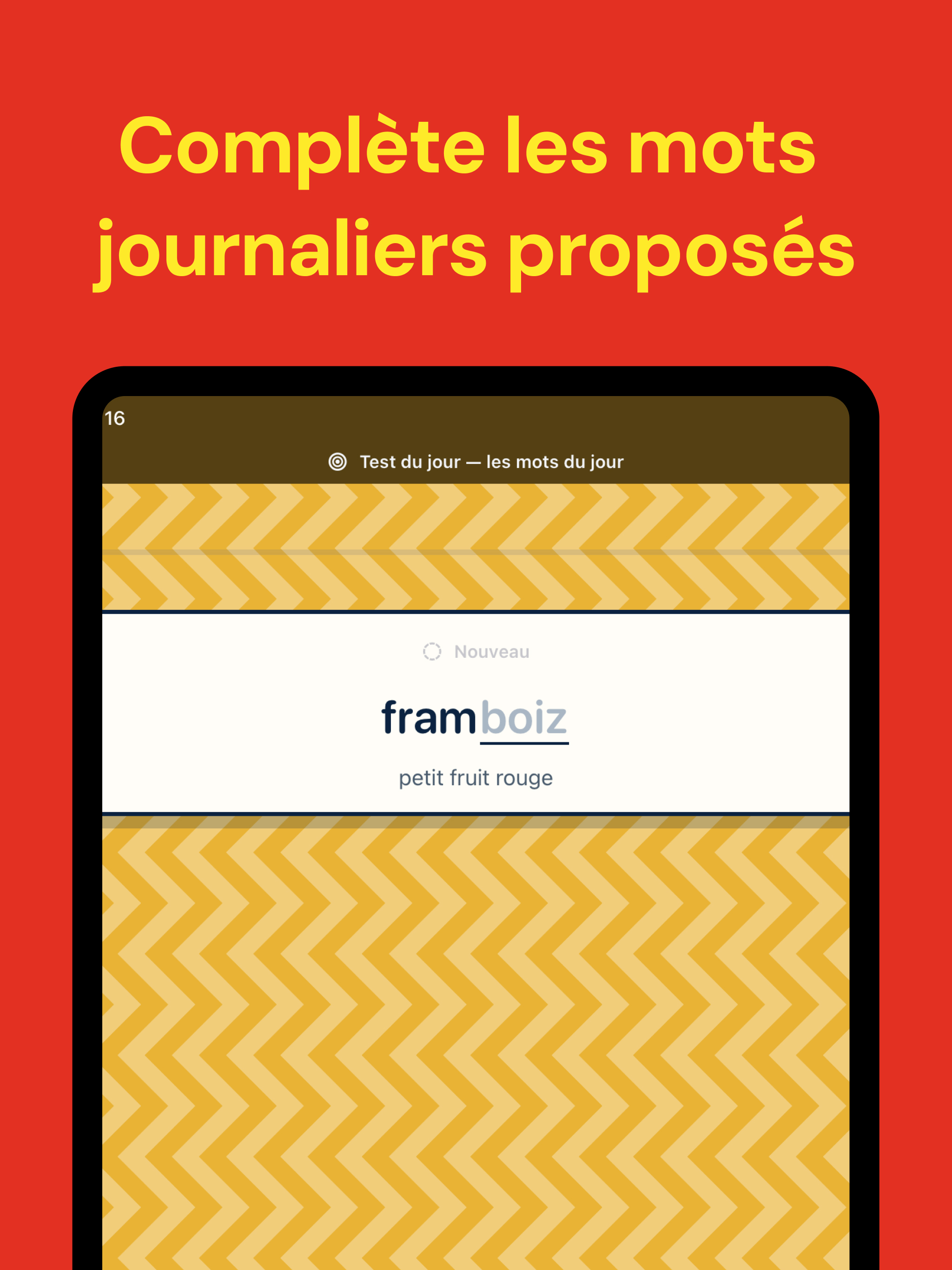La Base - Français sans faute screenshot 7