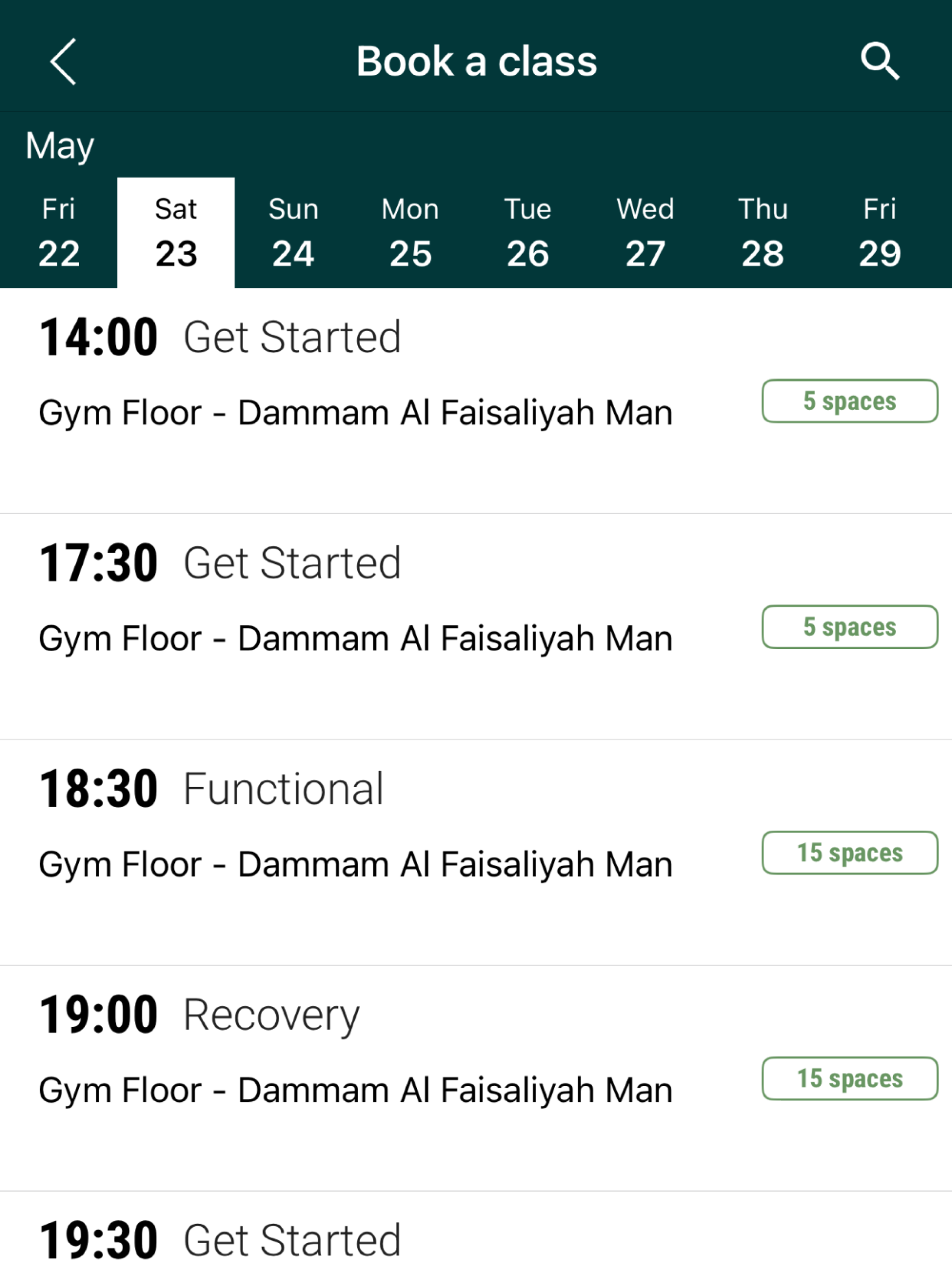 PureGym Arabia screenshot 8