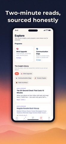 PATCHYE screenshot