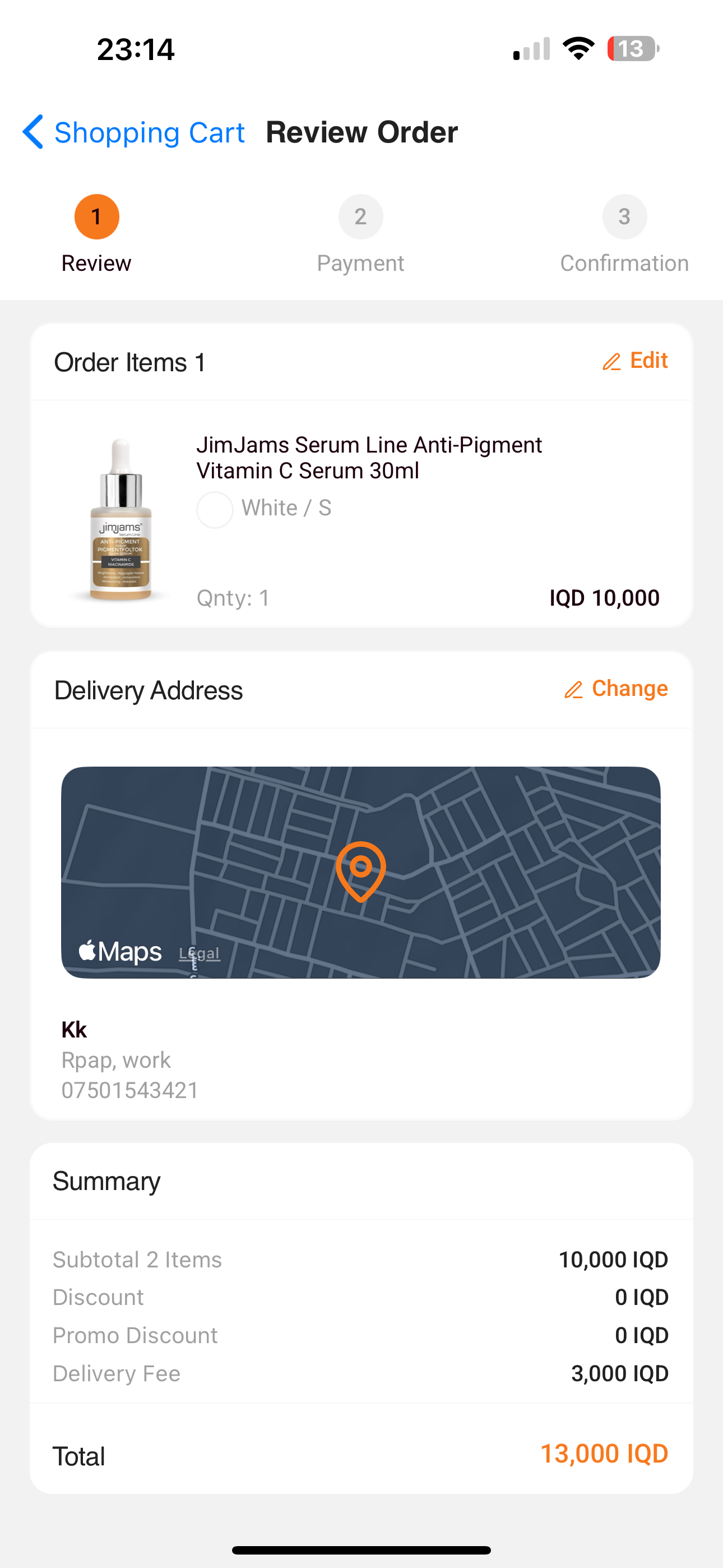Xor Shopping screenshot 2