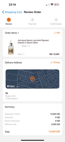 Xor Shopping Screenshot 2 of 10