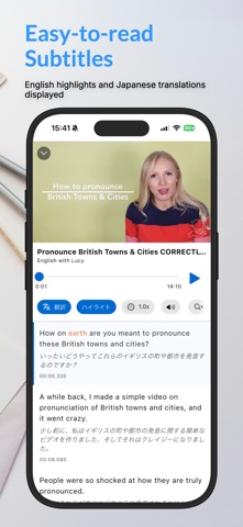CaptionTube iPhone screenshot
