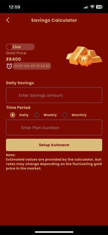 Dhanakuti screenshot