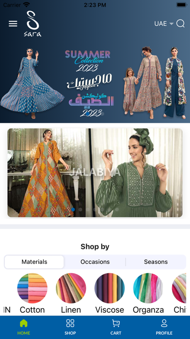 Sara Arabia Screenshot
