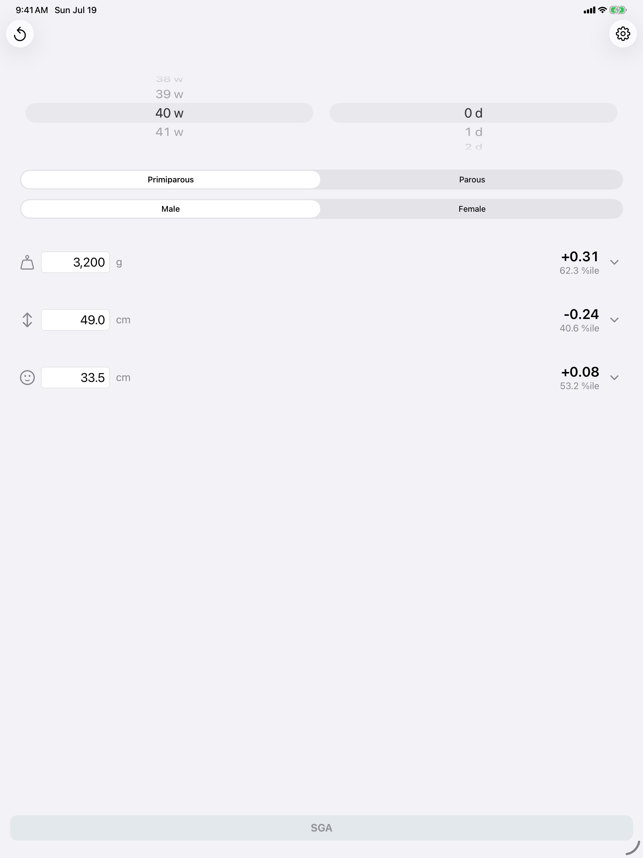 Newborn Physique screenshot 5