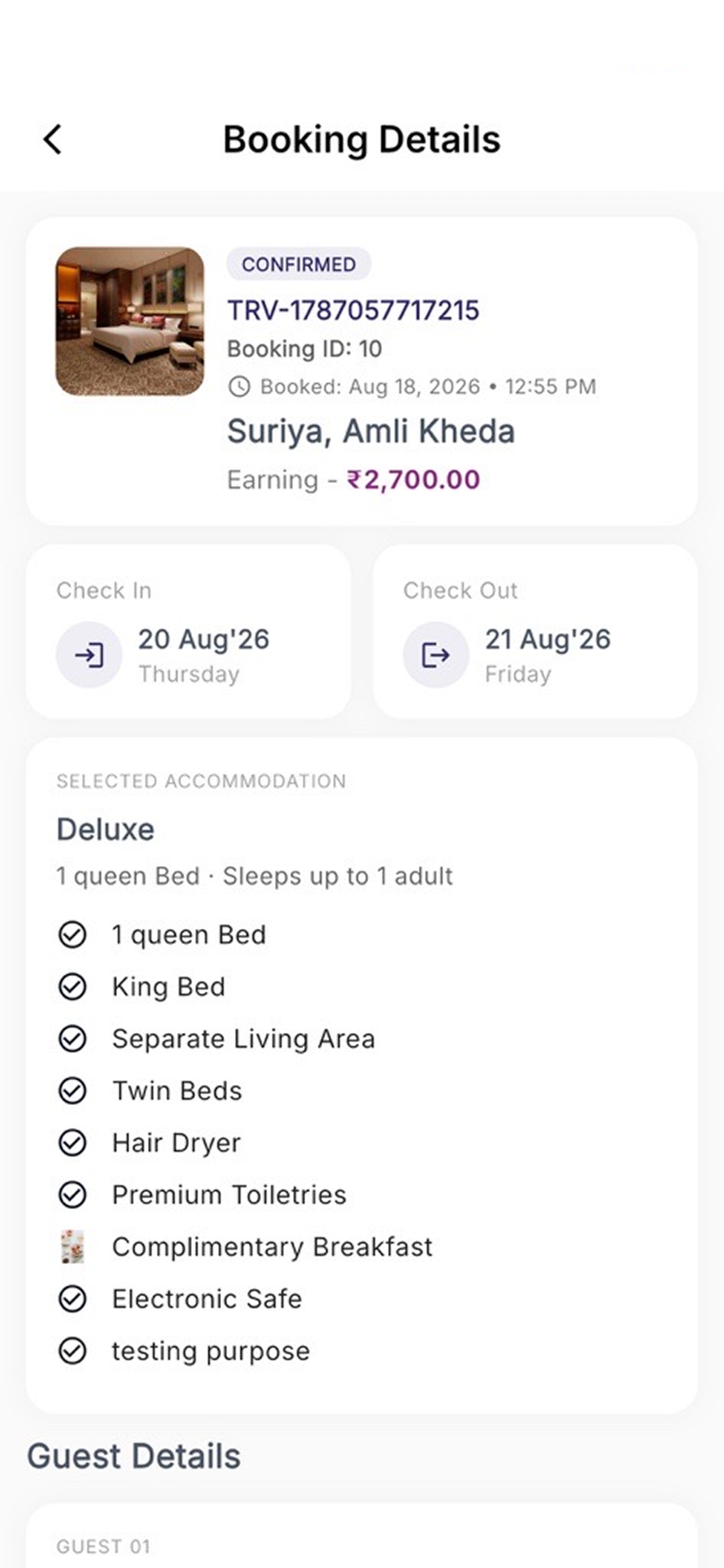 TrivozoPartner(Stay) screenshot 3