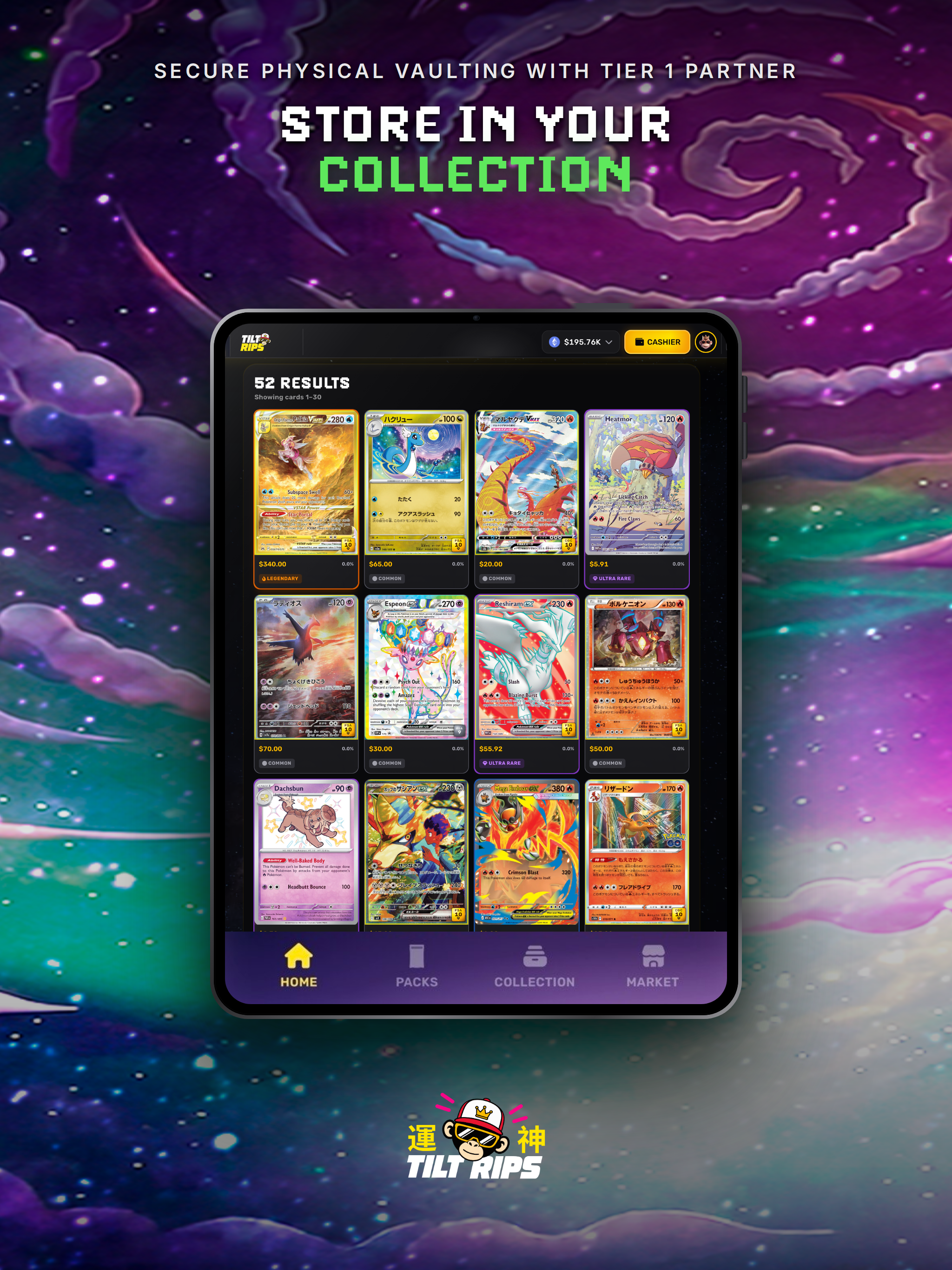 Tilt Rips screenshot 12